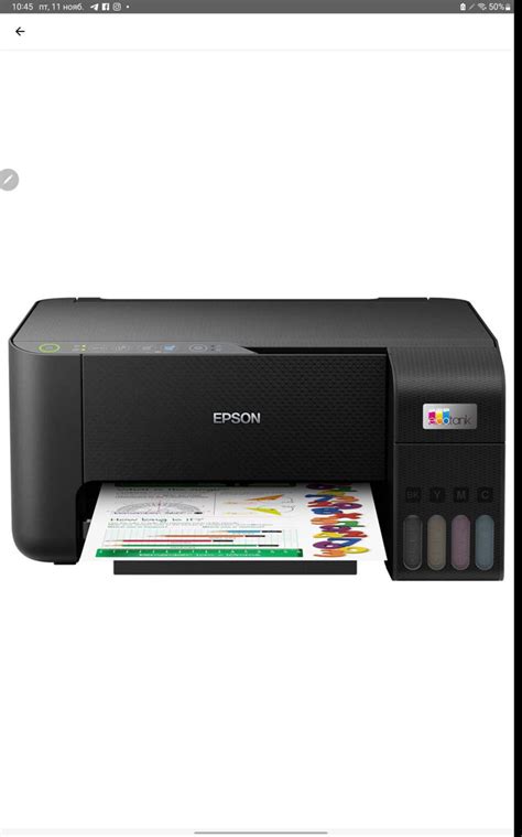 Продаю epson 2800