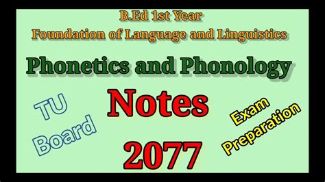 Phoneme,Phone and Allophone/B.Ed NOTES/Foundation of Language and Linguistics/TU Board ...