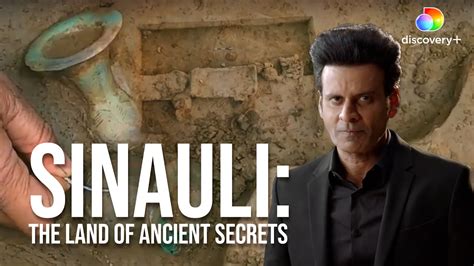 India’s Largest & Oldest Burial Site Unveiled! | Secrets of Sinauli | Discovery Plus+ India ...