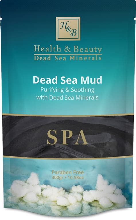 Buy Dead Sea Mud Mask 300gr | Israel-Catalog.com