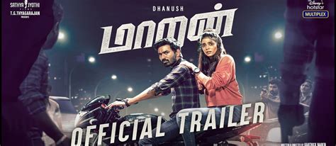 Maaran (Tamil) - Watch Movie Trailers Online | Full HD Film Trailer Video