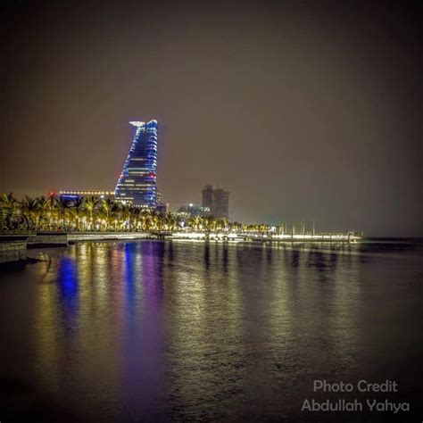 Jeddah Daily Photo: Beautiful Jeddah at Night