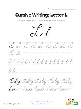 34+ Small Cursive Alphabet Worksheet