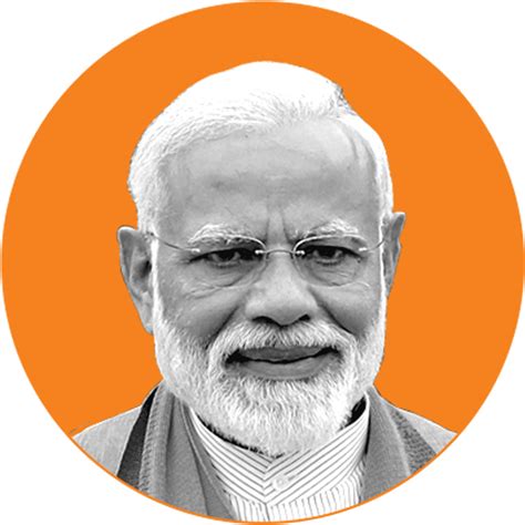 Download Narendra Modi Portrait Icon | Wallpapers.com