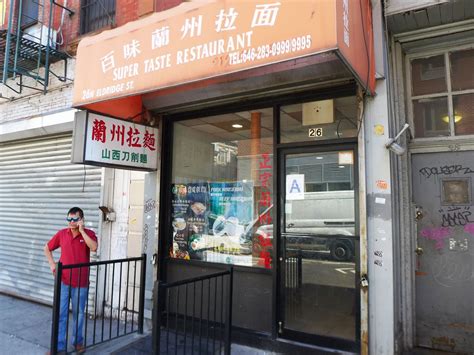 Where to Eat in Manhattan’s Chinatown: 26 Restaurants to Try - Eater NY