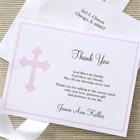 Christian Cross Personalized Thank You Note Cards