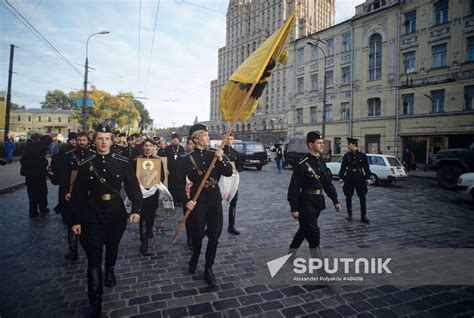 National Patriotic Front Pamyat' (Memory) on march | Sputnik Mediabank