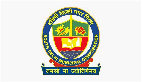 South Delhi Municipal Corporation Logo Png, Transparent Png - kindpng