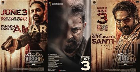 Vikram: Vijay Sethupathi plays Sandhanam, Fahadh Faasil Amar! Tamil ...