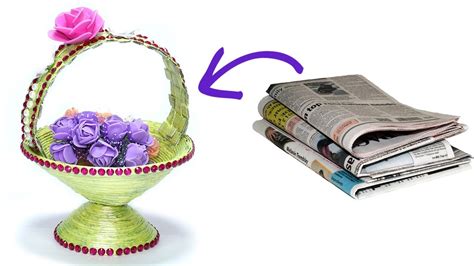 How to Make DIY Newspaper Basket, Best Out of Waste Paper Craft