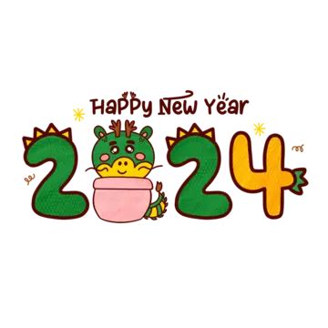 2024 New Year With Baby Dragon, Year Of The Dragon, Lunar New Year, Chinese New Year 2024 PNG ...