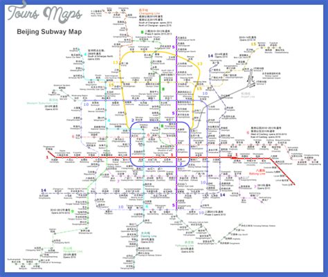 Beijing Subway Map - ToursMaps.com