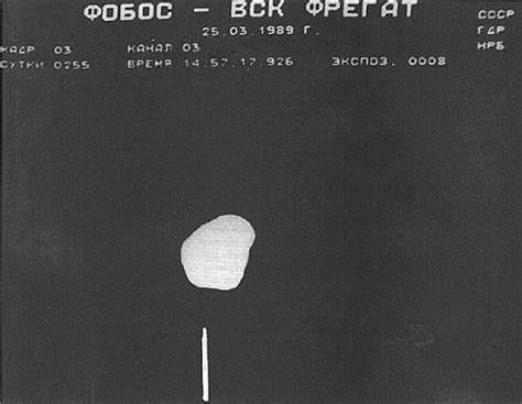 Final photo transmitted from the Phobos II spacecraft shortly before losing communication with ...