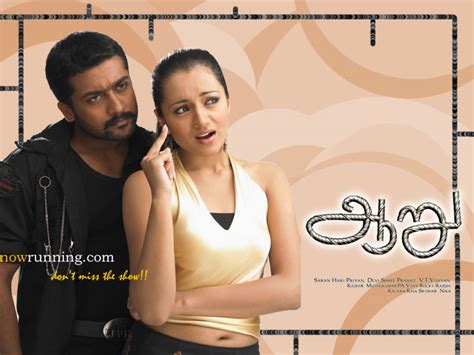 Aaru Tamil Movie Online Watch 1 |A TO Z SONGS