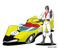 Speed Racer - Wikipedia