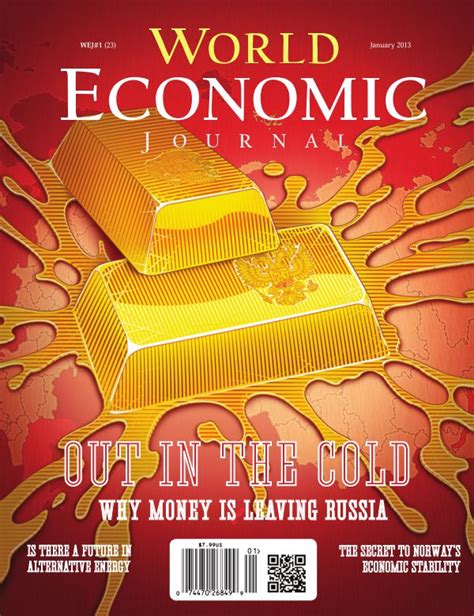 Электронное издание «World Economic Journal»: купить и скачать в формате PDF