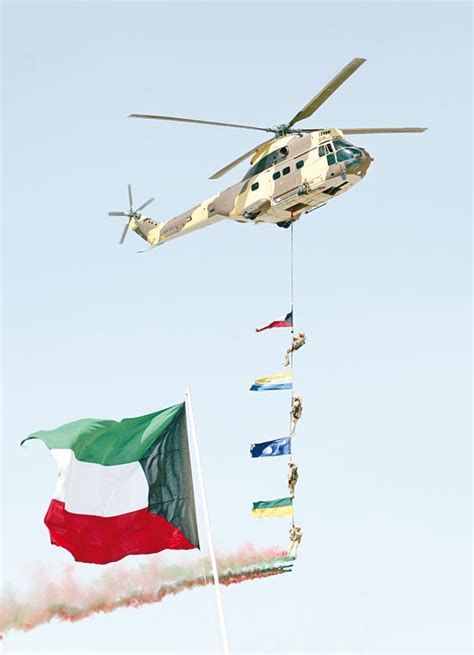 Kuwait Air Force Helicopters - Member's Albums - CombatACE