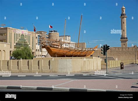 Dubai Museum and Fortress in Bur Dubai UAE Stock Photo - Alamy