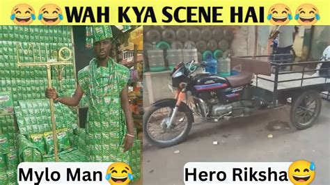 🤣🤣Wah kya scene hai | Dank Memes | Trending Memes | Indian Memes Compilation || TAPDEVABILITY ...