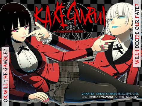 Gambling Anime Kakegurui Season 3