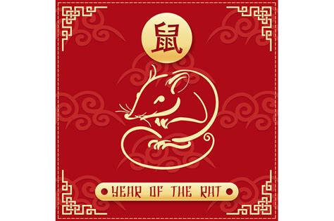 Year of the Rat 2020 Emblem By Olena1983 | TheHungryJPEG