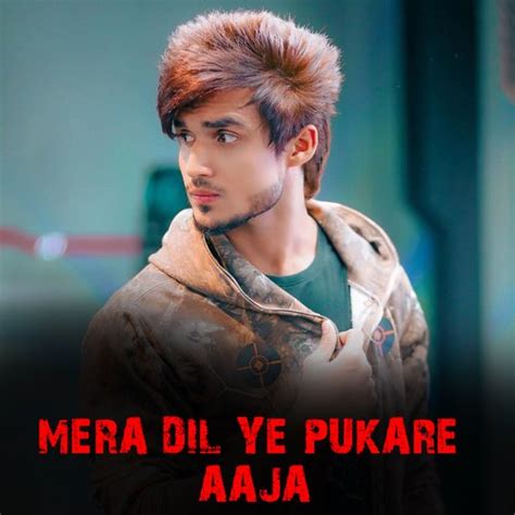 Mera Dil Ye Pukare Aaja - Song Download from Mera Dil Ye Pukare Aaja @ JioSaavn