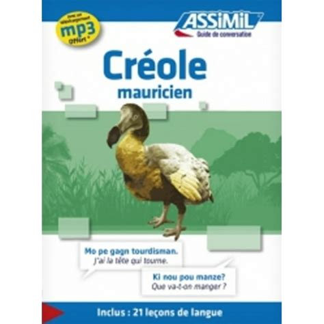 Creole Mauritian (Paperback) - Walmart.com - Walmart.com