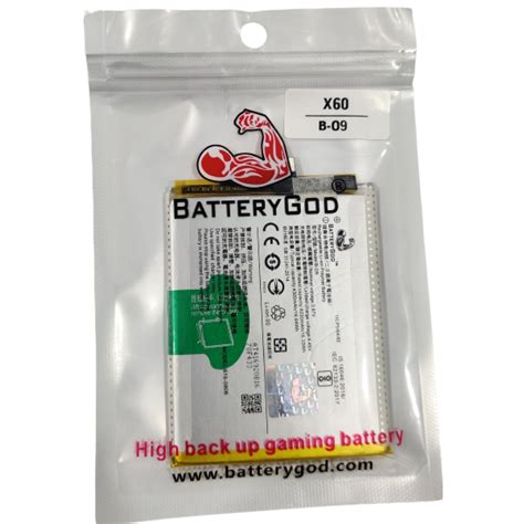 BATTERYGOD Full Capacity Proper 4300 mAh Battery for Vivo X60 / B-O9 / BO9