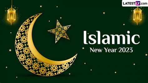 Islamic New Year 2023 Date in India: Know Hijri New Year Significance ...