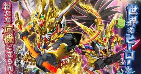 SD Gundam World Heroes Anime Reveals Cast, Staff, Opening Theme, April ...