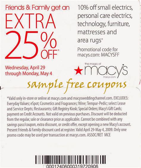 Macy's Coupons Online Codes | CINEMAS 93