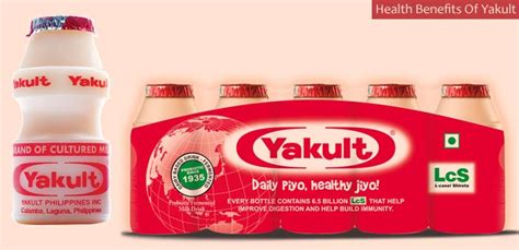 8 Health Benefits Of Yakult Probiotic Drink and its Side effects