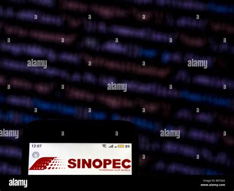 Sinopec logo hi-res stock photography and images - Alamy