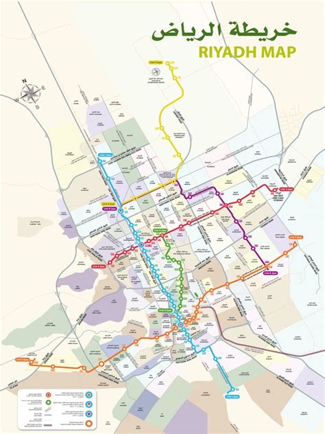 Riyadh Metro District Map - Stations | PDF