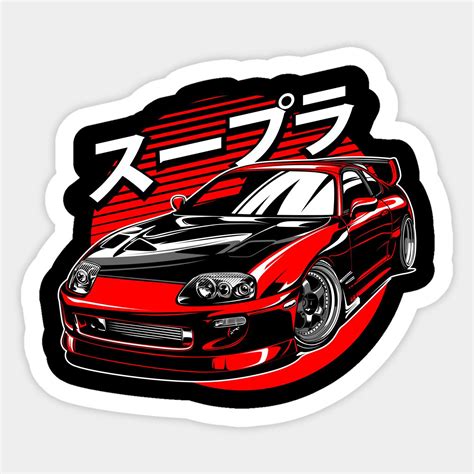 Toyota Supra Mk4 Sticker | Toyota Supra Mk4