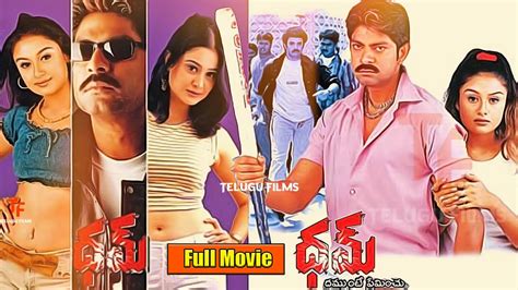 Jagapathi Babu Sonia Agarwal & Soni Raj's Dhum Telugu Full Movie HD ...