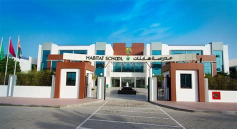 Habitat School | Best CBSE Schools | Ajman | UAE