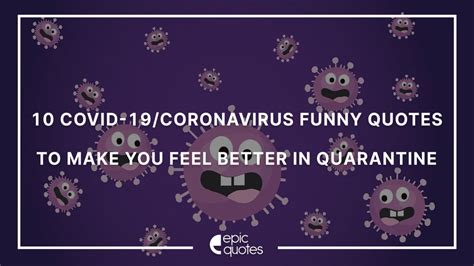 12 Epic Coronavirus Funny Quarantine Quotes | Epic Quotes