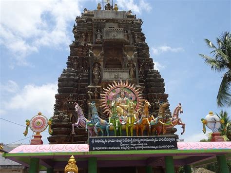 Srikakulam Photos - Featured Images of Srikakulam, Srikakulam District ...