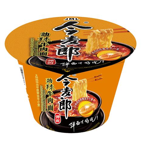 Chinese Brand Cup Noodles Spicy Organic Wheat Noodle Chinese Instant ...