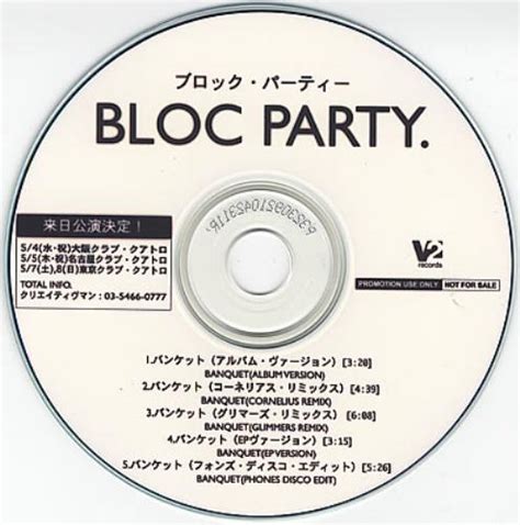 Bloc Party Banquet Japanese Promo CD single (CD5 / 5") (370537)