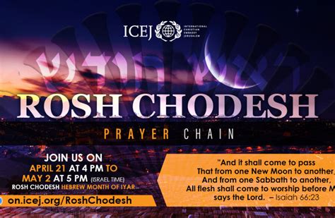 Rosh Chodesh Prayer chain - ICEJ