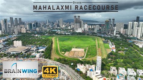 Mumbai Mahalaxmi Race Course Drone View - YouTube