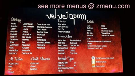 Online Menu of Velvet Room Restaurant, Ontario, California, 91764 - Zmenu