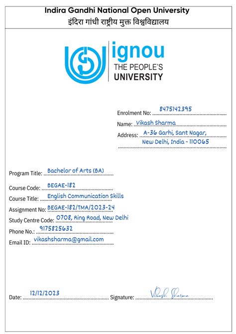 ignou assignment front page slip