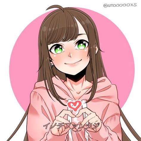 Picrew Avatar Maker