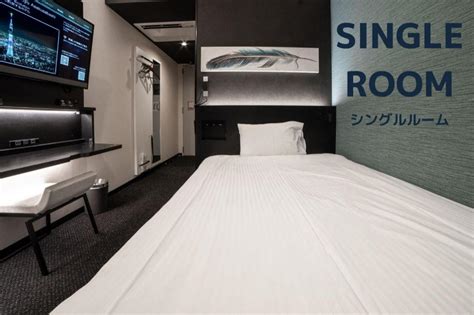 Henn na Hotel Tokyo Asakusabashi, Tokyo | 2022 Updated Prices, Deals