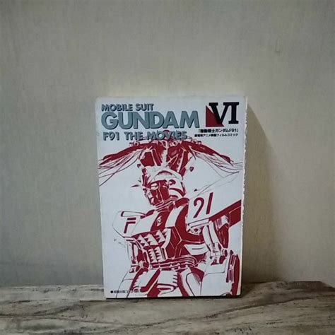 Gundam F91 The Movie Film Comic | Shopee Philippines