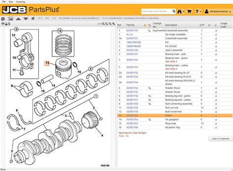 JCB Service Parts Plus+ Spare Parts Catalog and Service Manuals – Electronic Parts Catalogue