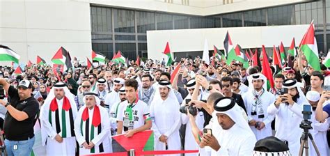 Show of solidarity with Gaza - Read Qatar Tribune on the go for ...